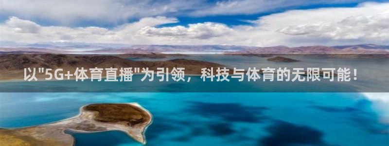 24直播体育直播nba直播：以\